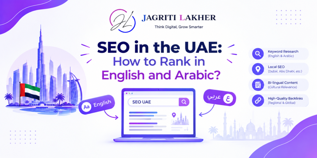 seo in uae